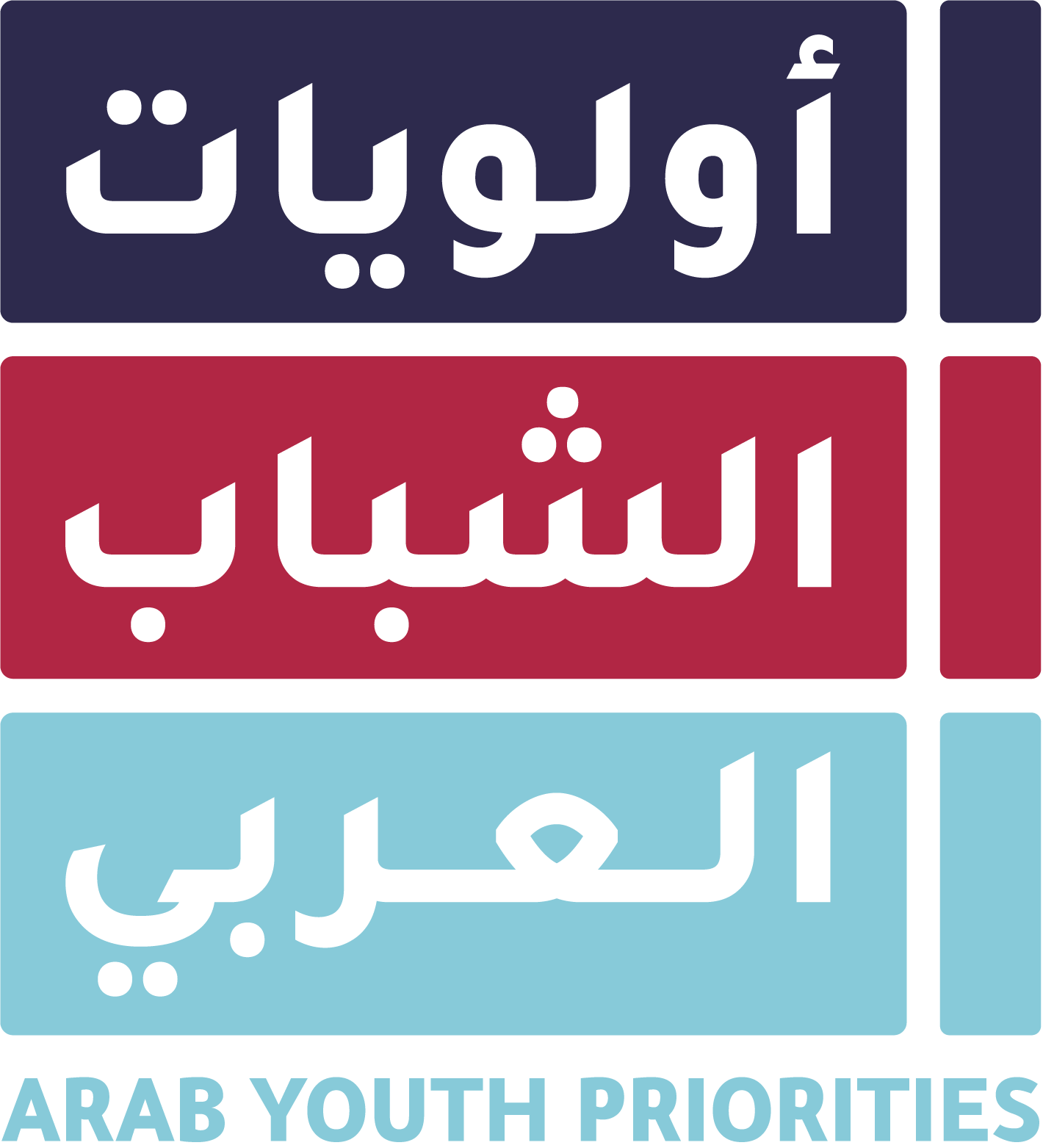 Arab Youth Priorities Survey Logo